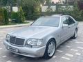 Mercedes-Benz S 600 1996 года за 18 500 000 тг. в Алматы