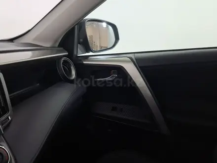 Toyota RAV4 2014 года за 7 790 000 тг. в Астана – фото 22