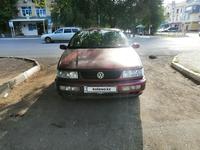 Volkswagen Passat 1994 года за 1 500 000 тг. в Уральск