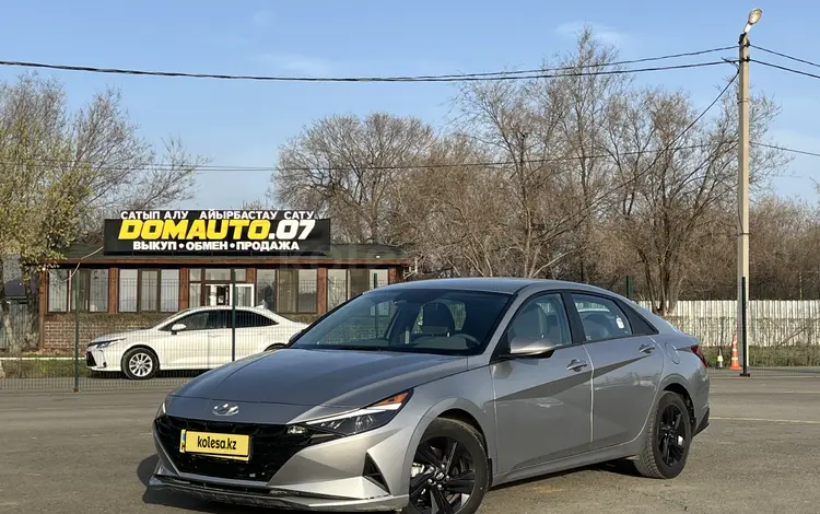 Hyundai Elantra 2022 года за 12 000 000 тг. в Уральск