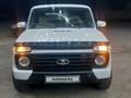 ВАЗ (Lada) 2121 (4x4) 2014 годаүшін2 400 000 тг. в Шымкент