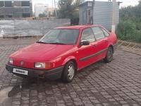 Volkswagen Passat 1988 годаүшін680 000 тг. в Экибастуз