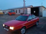 Audi 80 1989 годаүшін1 000 000 тг. в Затобольск