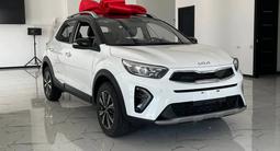 Kia KX1 2023 годаfor7 700 000 тг. в Астана