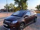 Lifan X50 2015 годаүшін1 800 000 тг. в Каскелен