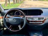 Mercedes-Benz S 500 2006 года за 8 500 000 тг. в Алматы – фото 2