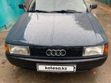 Audi 80 1991 года за 1 000 000 тг. в Алматы – фото 4