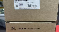 Ступица за 10 000 тг. в Алматы – фото 3