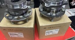 Ступица за 10 000 тг. в Алматы – фото 2