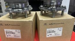 Ступица за 10 000 тг. в Алматы