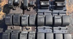 Блок управления стеклоподъемниками Toyota Camry 30-40 (оригинал) за 20 000 тг. в Алматы