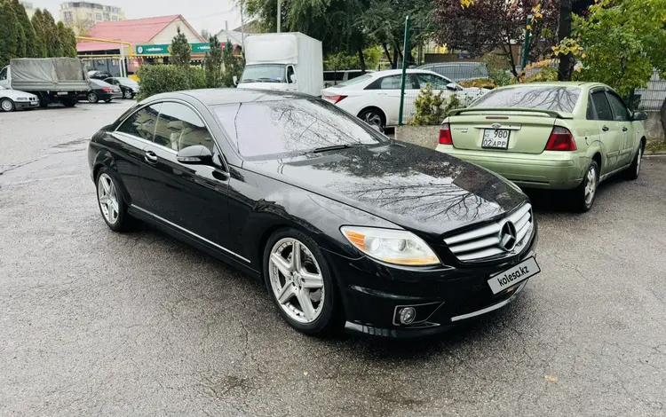 Mercedes-Benz CL 55 AMG 2006 годаfor13 555 555 тг. в Алматы