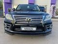 Lexus LX 570 2009 года за 18 000 000 тг. в Астана – фото 12