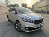 Kia Carnival 2016 года за 11 500 000 тг. в Алматы