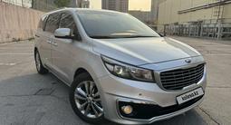 Kia Carnival 2016 года за 11 800 000 тг. в Алматы