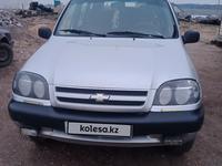 Chevrolet Niva 2006 годаүшін2 200 000 тг. в Кокшетау