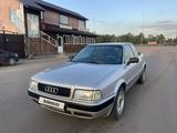 Audi 80 1993 года за 2 100 000 тг. в Петропавловск