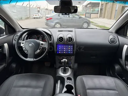 Nissan Qashqai 2013 года за 5 200 000 тг. в Алматы – фото 12