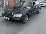 Mercedes-Benz S 300 1992 годаүшін2 500 000 тг. в Кызылорда – фото 2