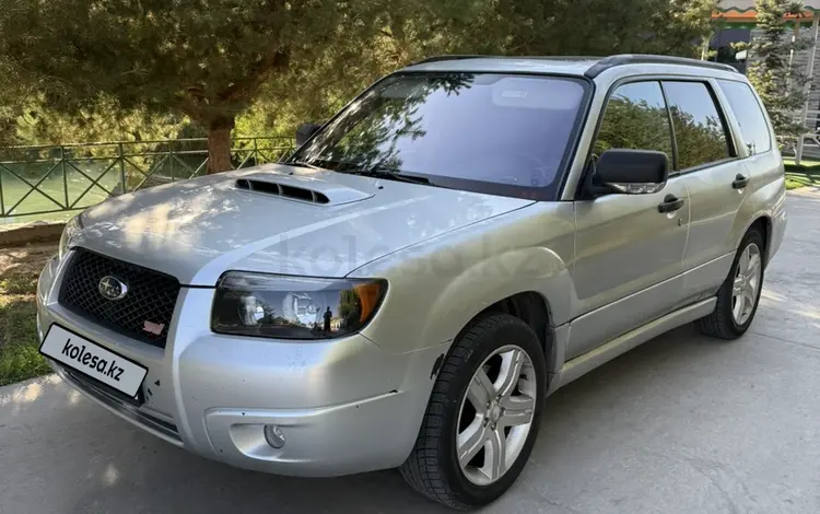 Subaru Forester 2005 года за 5 200 000 тг. в Шымкент
