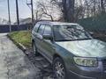 Subaru Forester 2007 годаүшін5 100 000 тг. в Алматы – фото 11