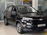 Chevrolet Captiva 2025 года за 12 190 000 тг. в Тараз