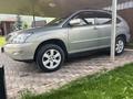 Lexus RX 350 2007 года за 8 250 000 тг. в Алматы – фото 2