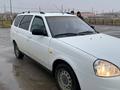 ВАЗ (Lada) Priora 2171 2012 года за 2 300 000 тг. в Сарыагаш – фото 7