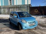 Daihatsu Sirion 2009 годаfor3 000 000 тг. в Астана