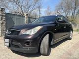 Infiniti EX35 2008 годаүшін6 300 000 тг. в Алматы