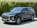 Hyundai Palisade 2025 годаүшін28 500 000 тг. в Шымкент – фото 3