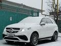 Mercedes-Benz ML 400 2014 года за 18 500 000 тг. в Алматы