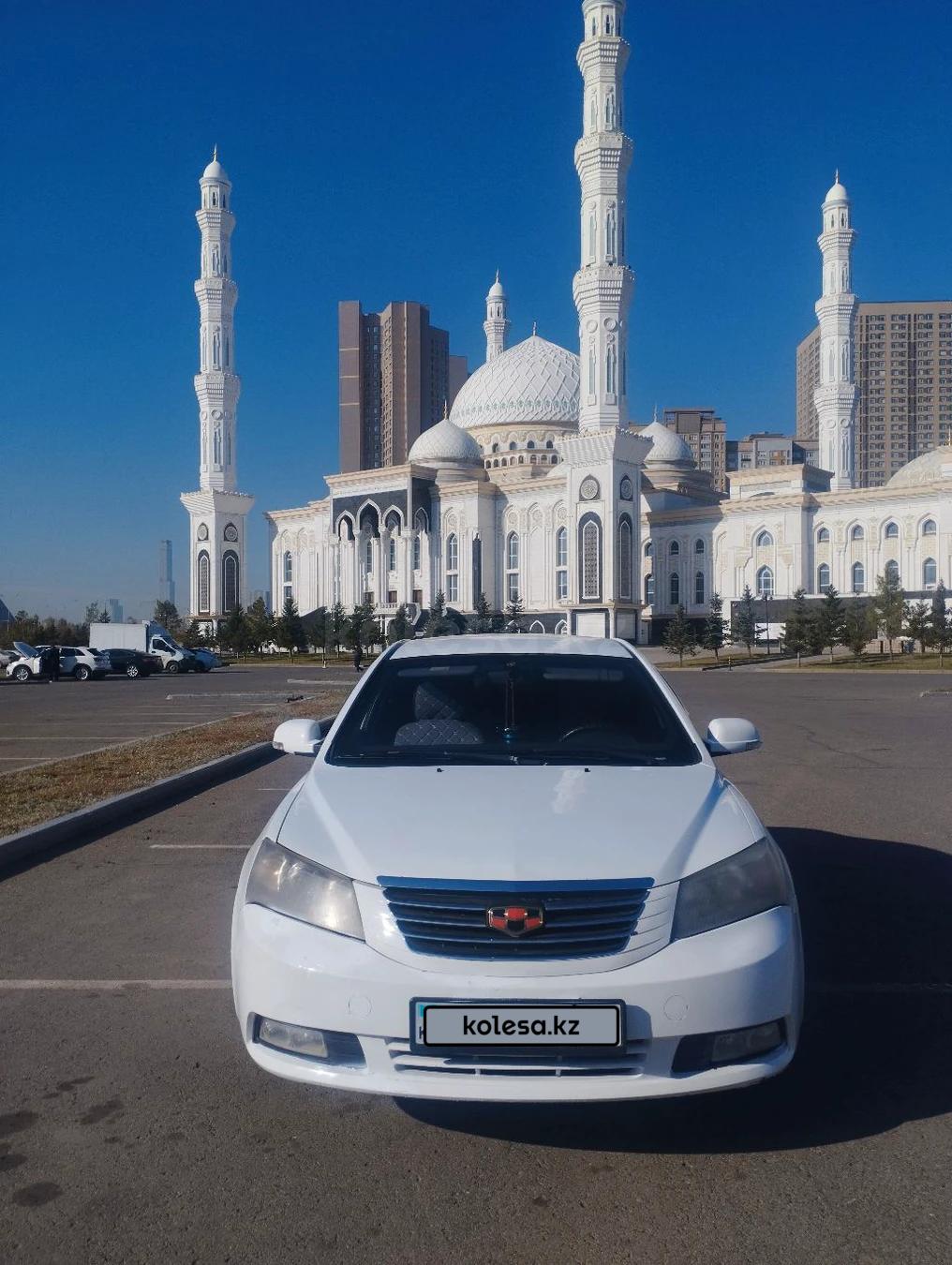 Geely Emgrand EC7 2015 г.