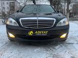 Mercedes-Benz S 350 2006 года за 7 000 000 тг. в Караганда