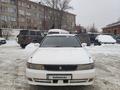 Toyota Chaser 1994 годаfor2 850 000 тг. в Петропавловск – фото 6