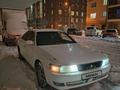 Toyota Chaser 1994 годаүшін2 650 000 тг. в Петропавловск