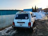 ВАЗ (Lada) Lada 2121 2000 годаfor1 500 000 тг. в Алтай – фото 5