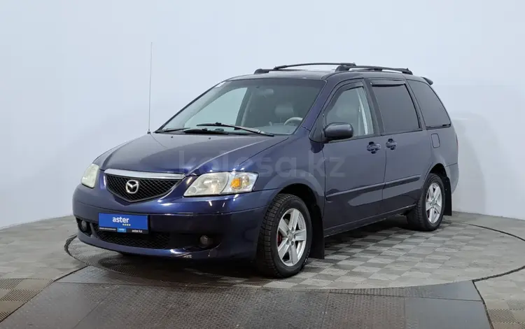 Mazda MPV 2002 года за 2 890 000 тг. в Астана