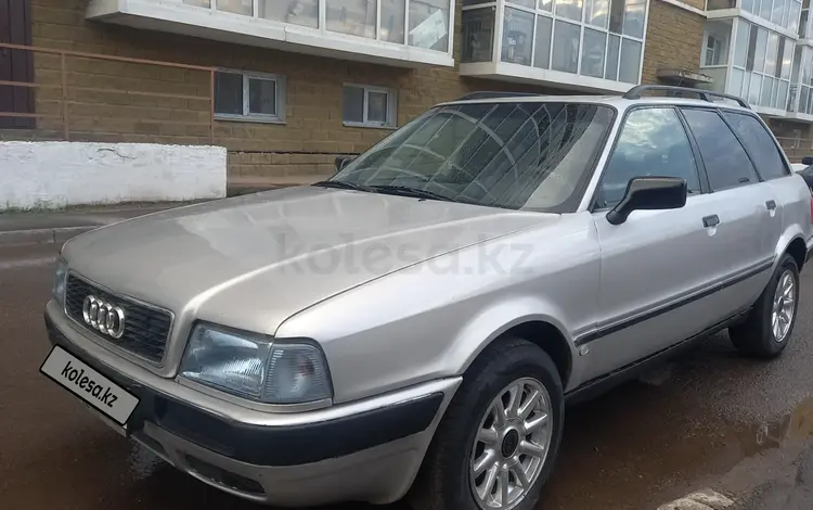 Audi 80 1992 года за 1 570 000 тг. в Астана