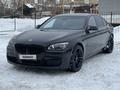 BMW 750 2014 годаfor13 500 000 тг. в Караганда – фото 37