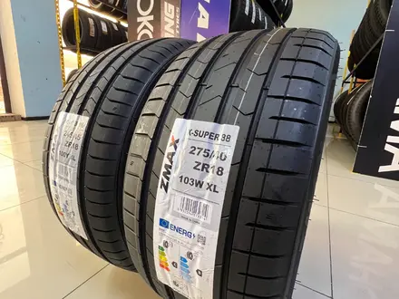 245/45ZR18 — 275/40ZR18 Zmax 2026 X — Super UHP за 41 500 тг. в Алматы
