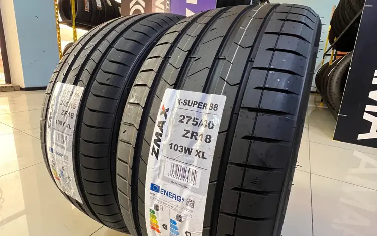 245/45ZR18 — 275/40ZR18 Zmax 2026 X — Super UHP за 41 500 тг. в Алматы