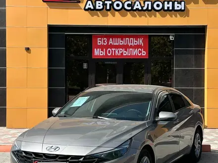 Hyundai Elantra 2022 года за 7 800 000 тг. в Семей