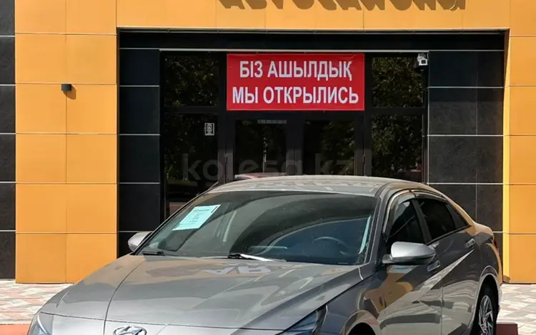 Hyundai Elantra 2022 года за 7 800 000 тг. в Семей