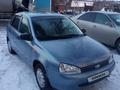 ВАЗ (Lada) Kalina 1118 2007 года за 1 800 000 тг. в Алматы – фото 4