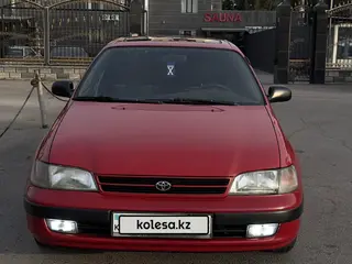 Toyota Carina E