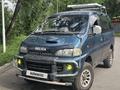 Mitsubishi Delica 1996 года за 4 000 000 тг. в Алматы