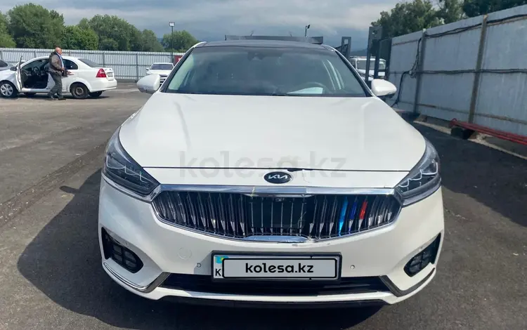 Kia K7 2018 года за 9 727 200 тг. в Алматы