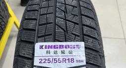225/55R19 King Boss за 35 900 тг. в Алматы – фото 2