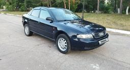 Audi A4 1999 года за 2 850 000 тг. в Астана – фото 5